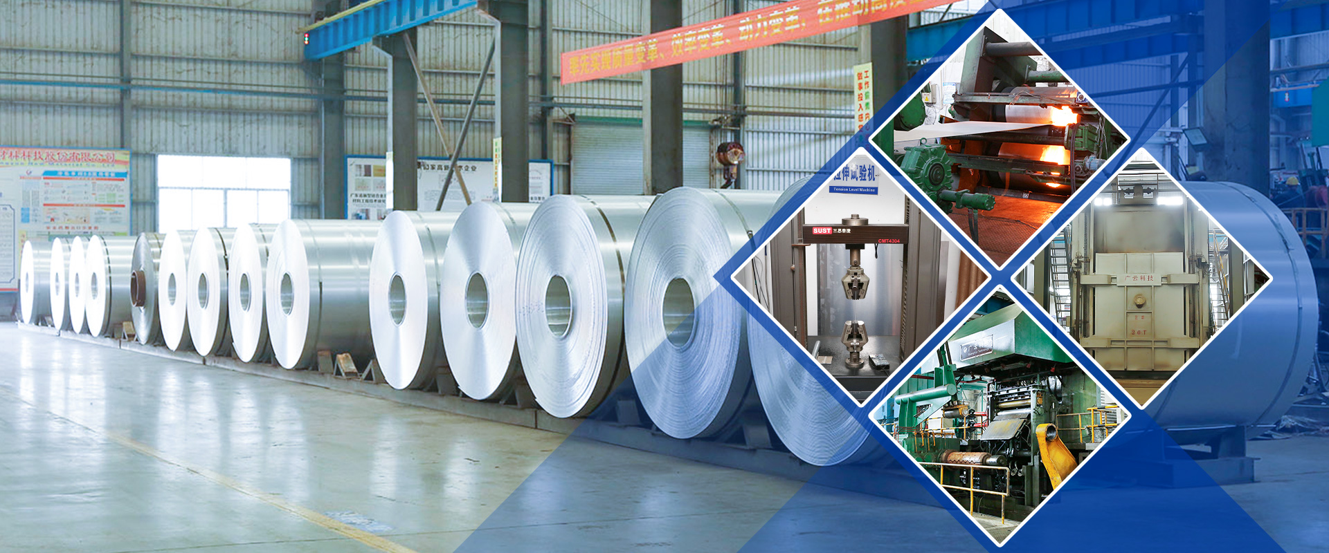 pre-painted aluminium coil