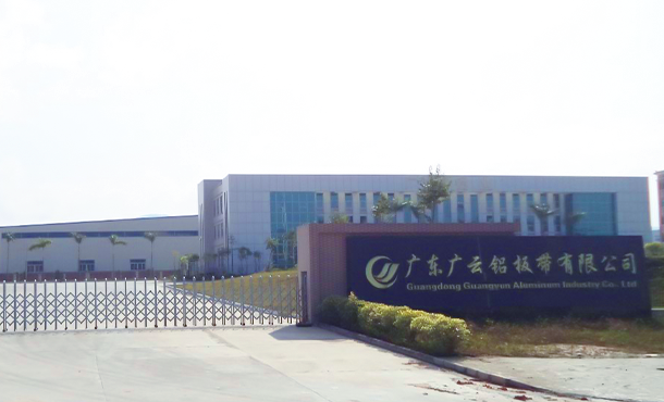 Empresa de placa de rodadura de aluminio